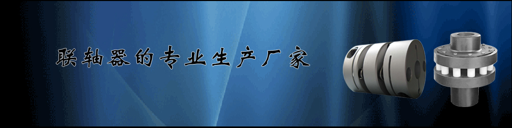 莆田商標注冊查詢